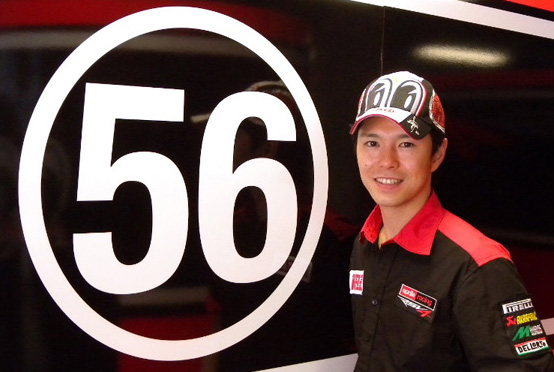 syohin43